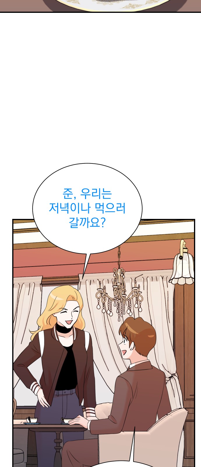 14 페이지