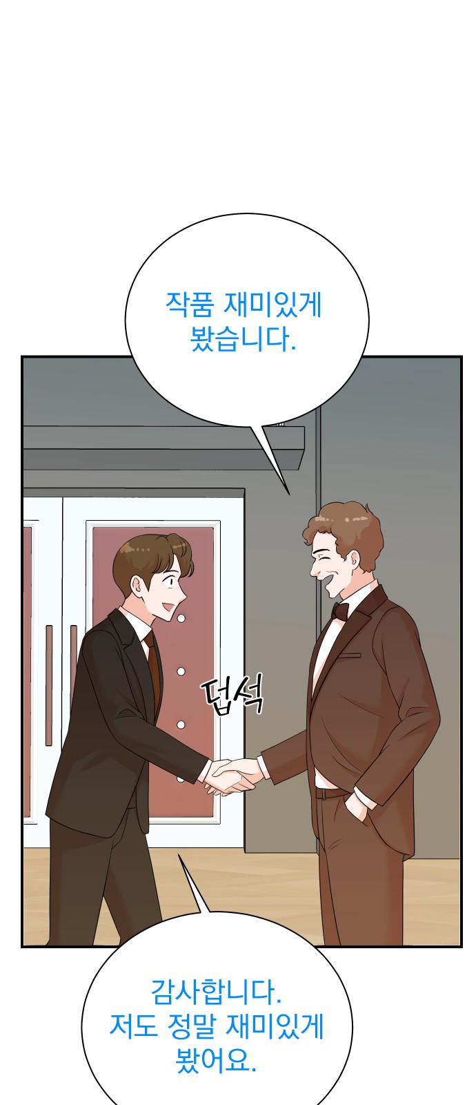 10 페이지