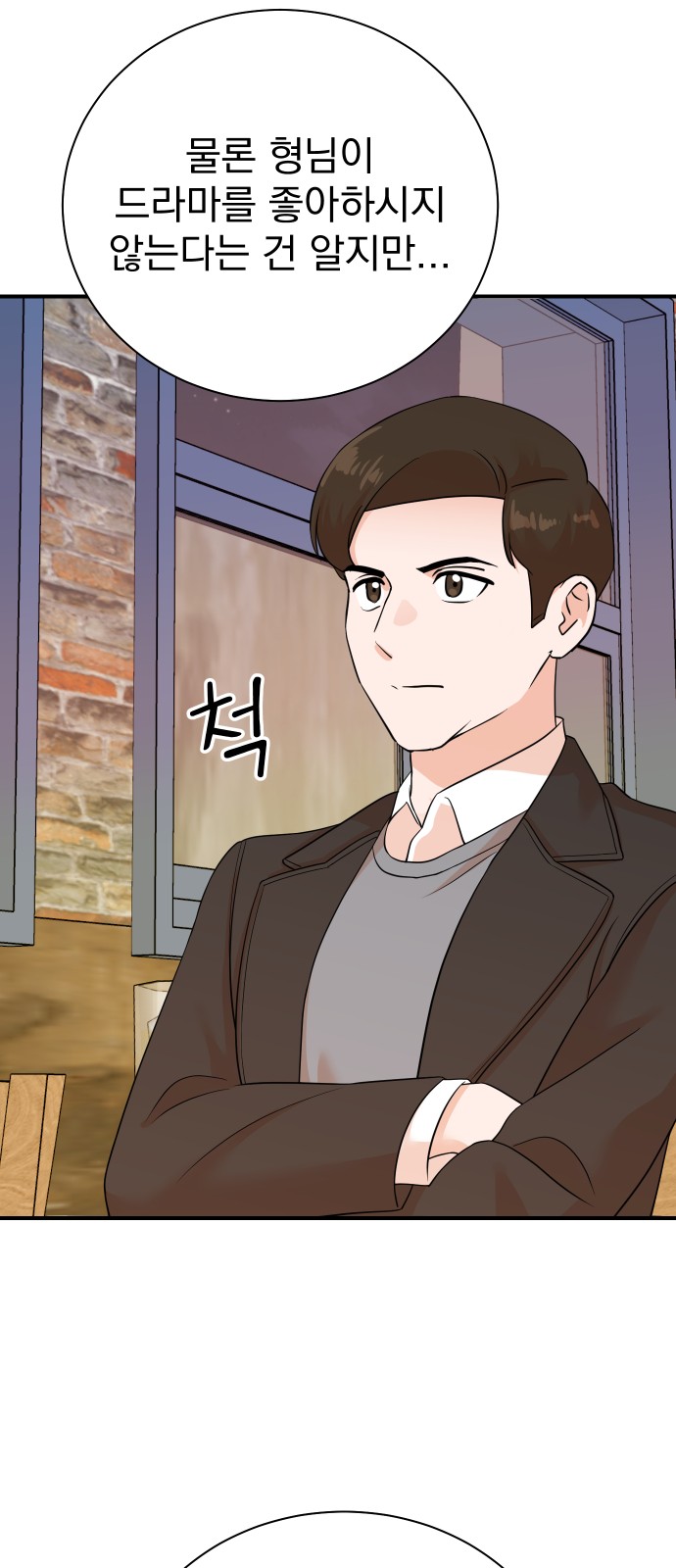 57 페이지
