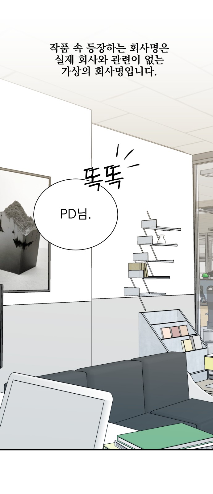1 페이지