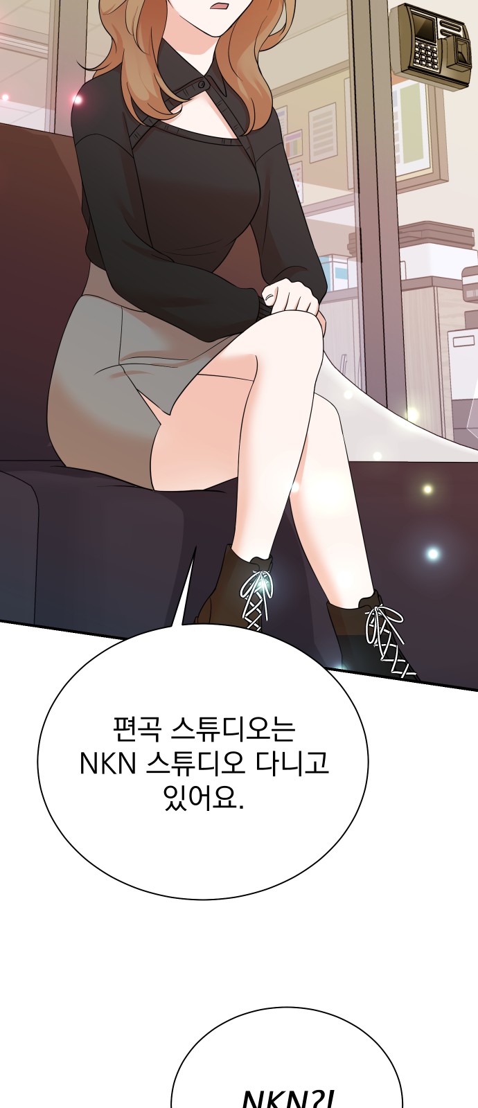 26 페이지