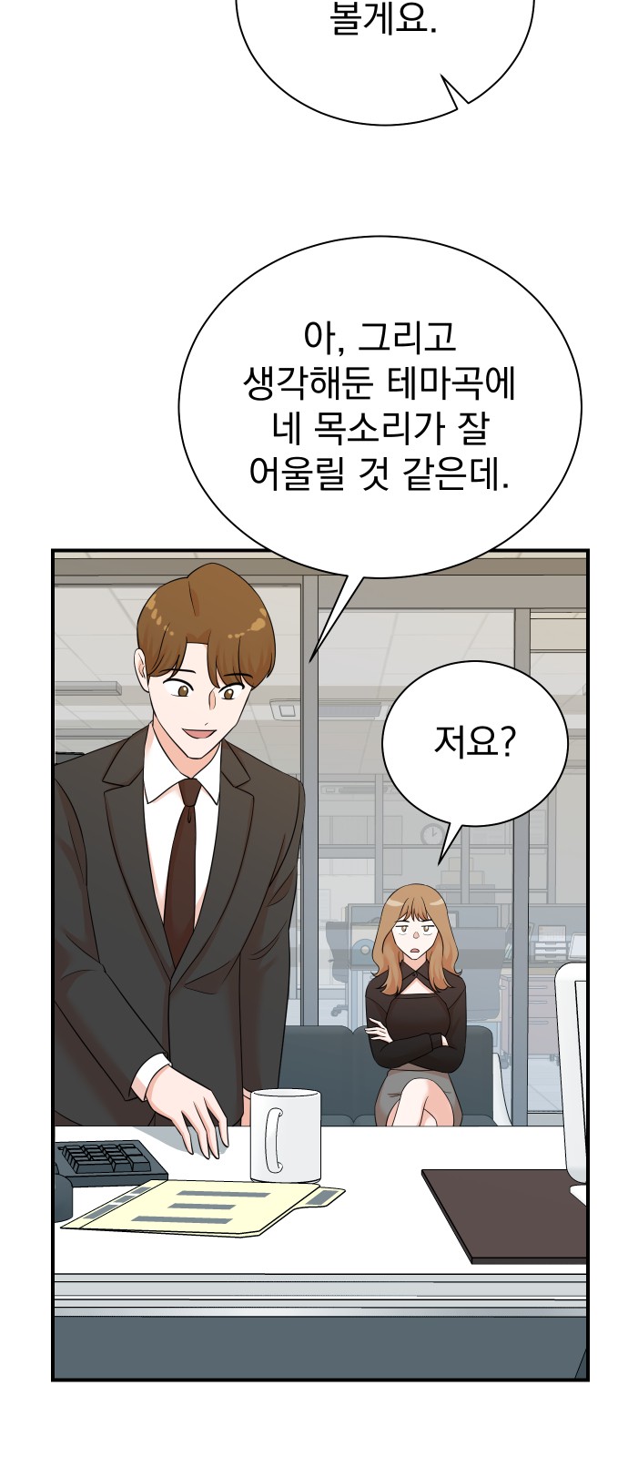 41 페이지
