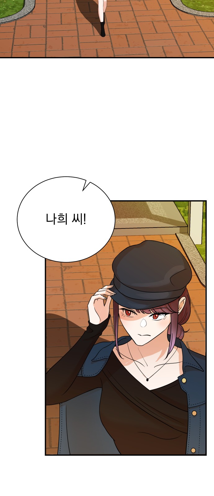 18 페이지
