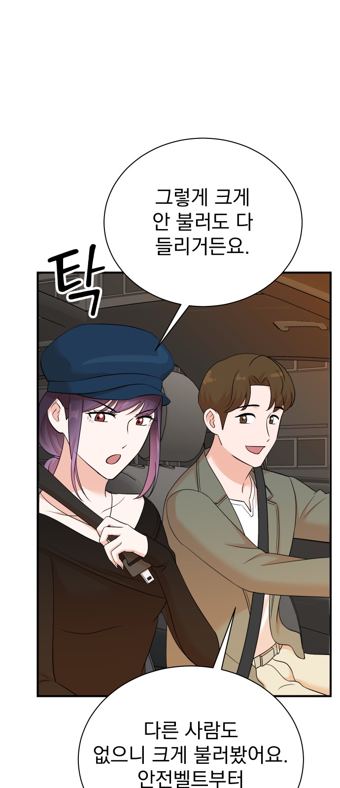 20 페이지