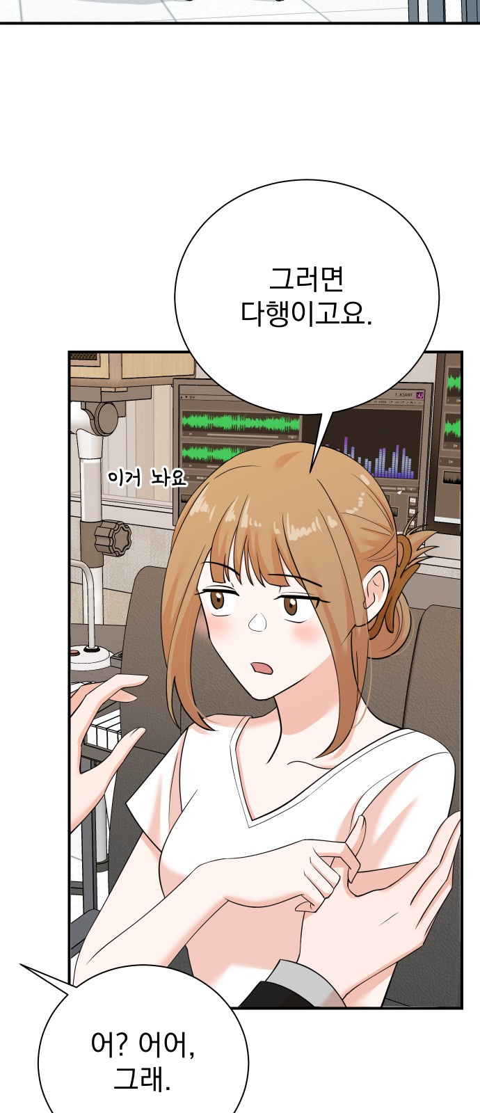 37 페이지