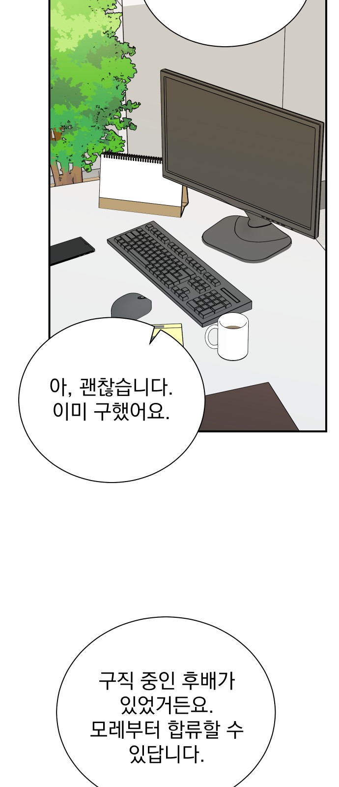 10 페이지