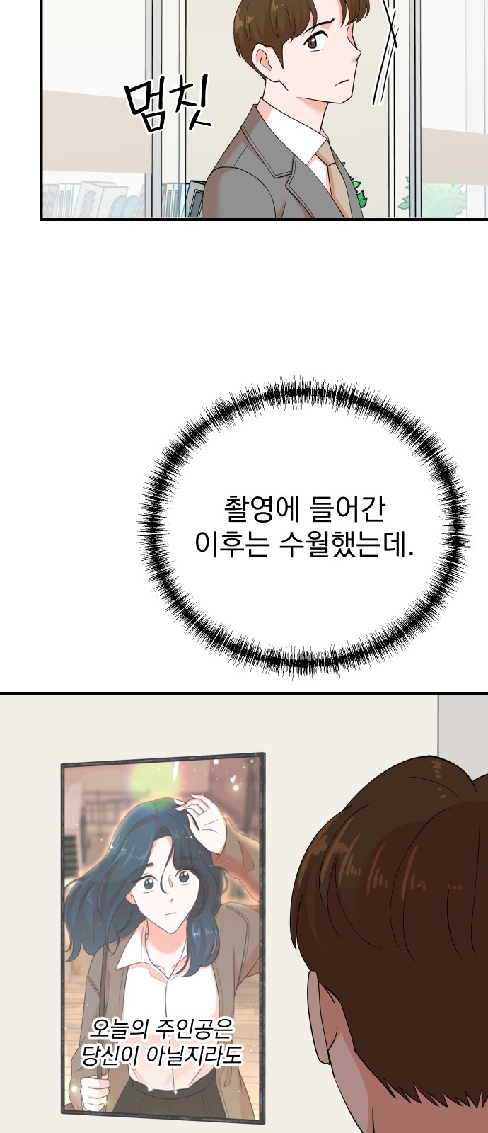 23 페이지