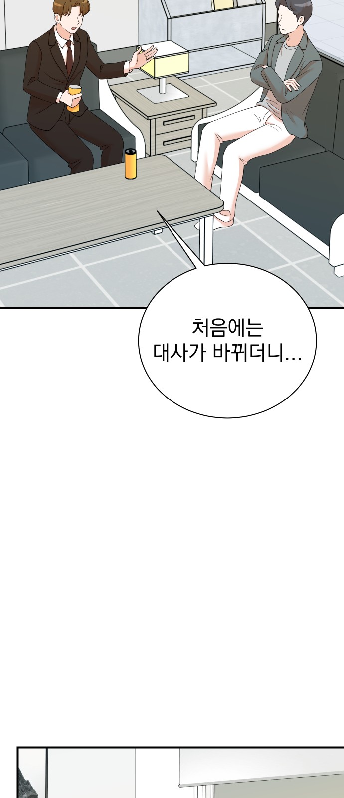 22 페이지