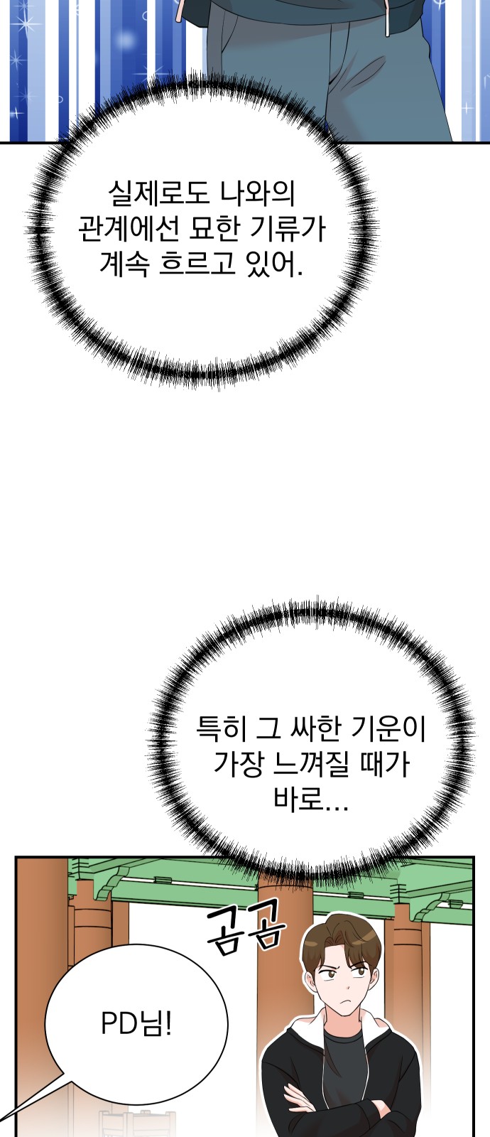 15 페이지