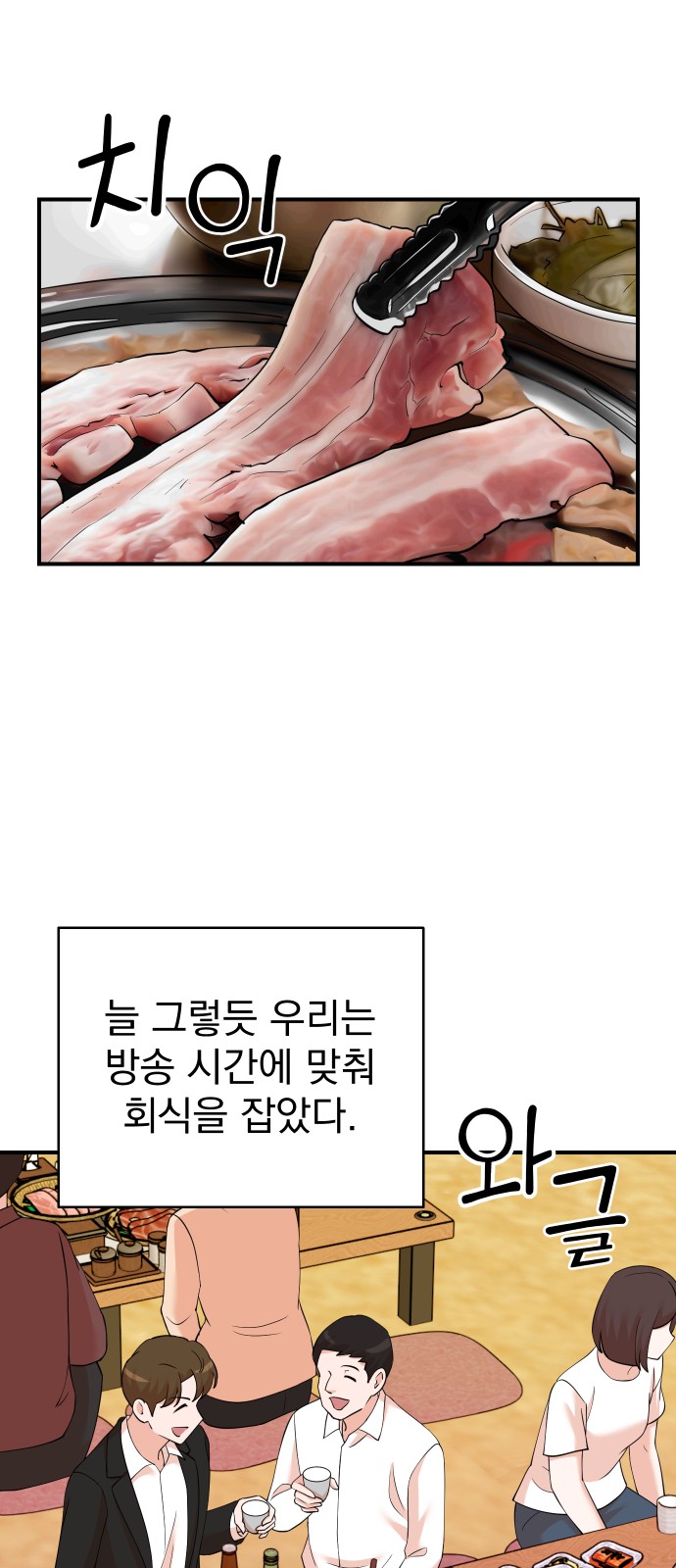 32 페이지