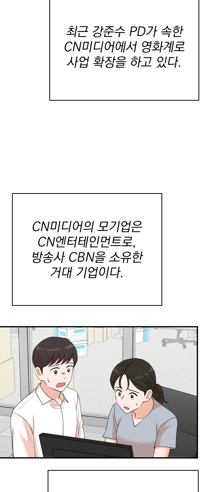 45 페이지