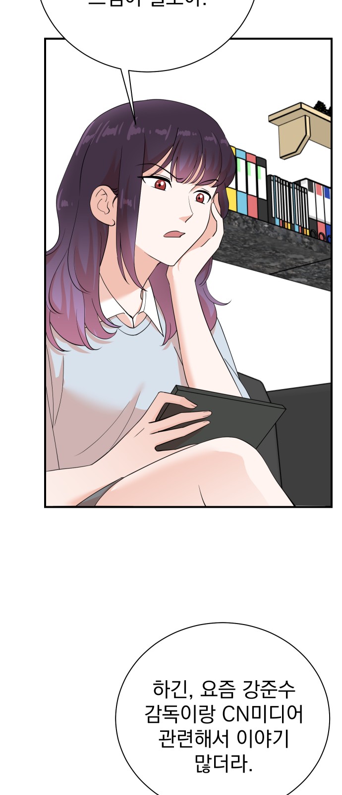 44 페이지