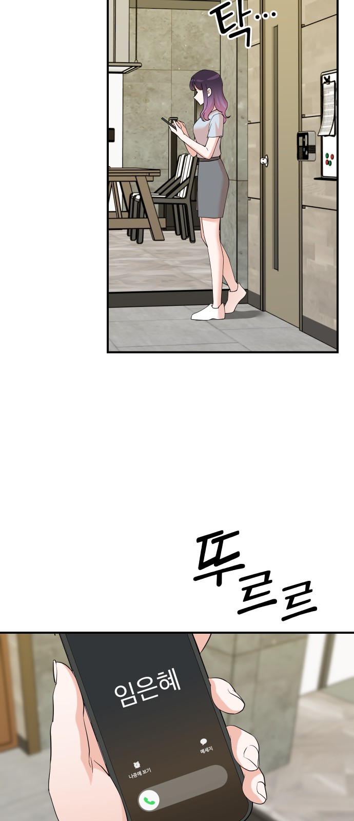 50 페이지