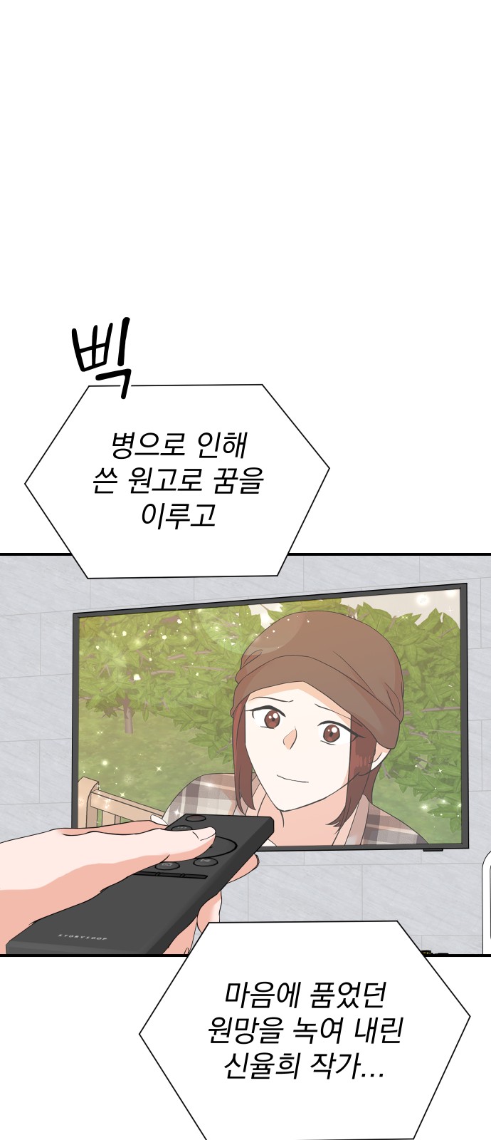 47 페이지