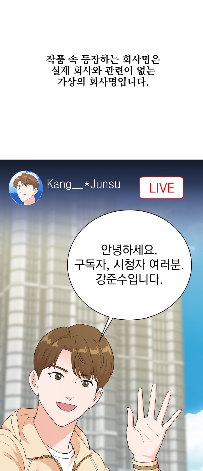1 페이지