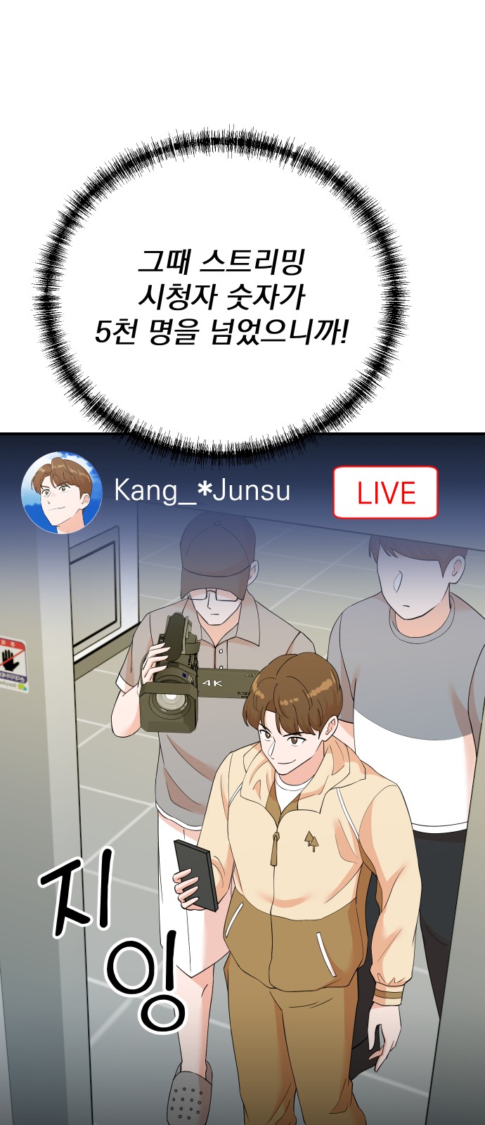 15 페이지