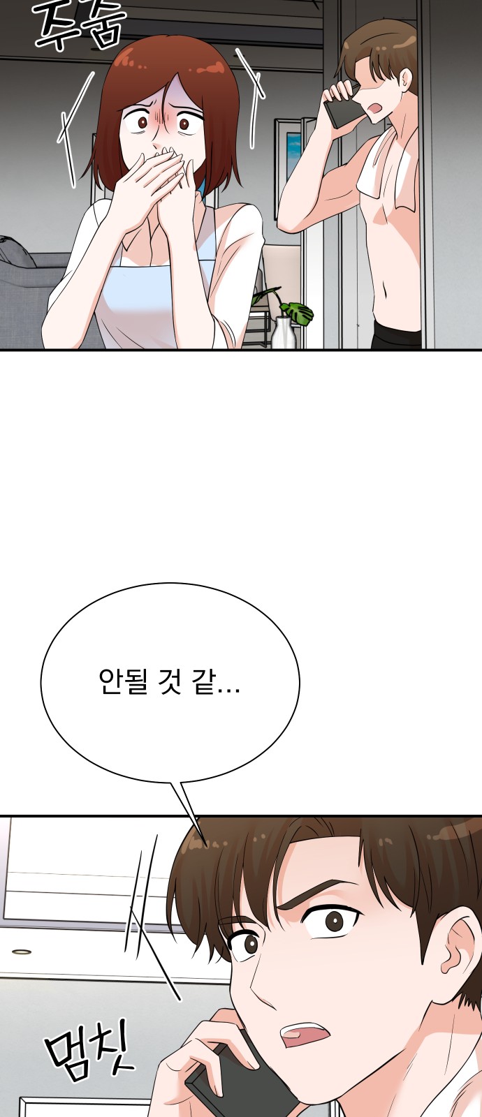 22 페이지