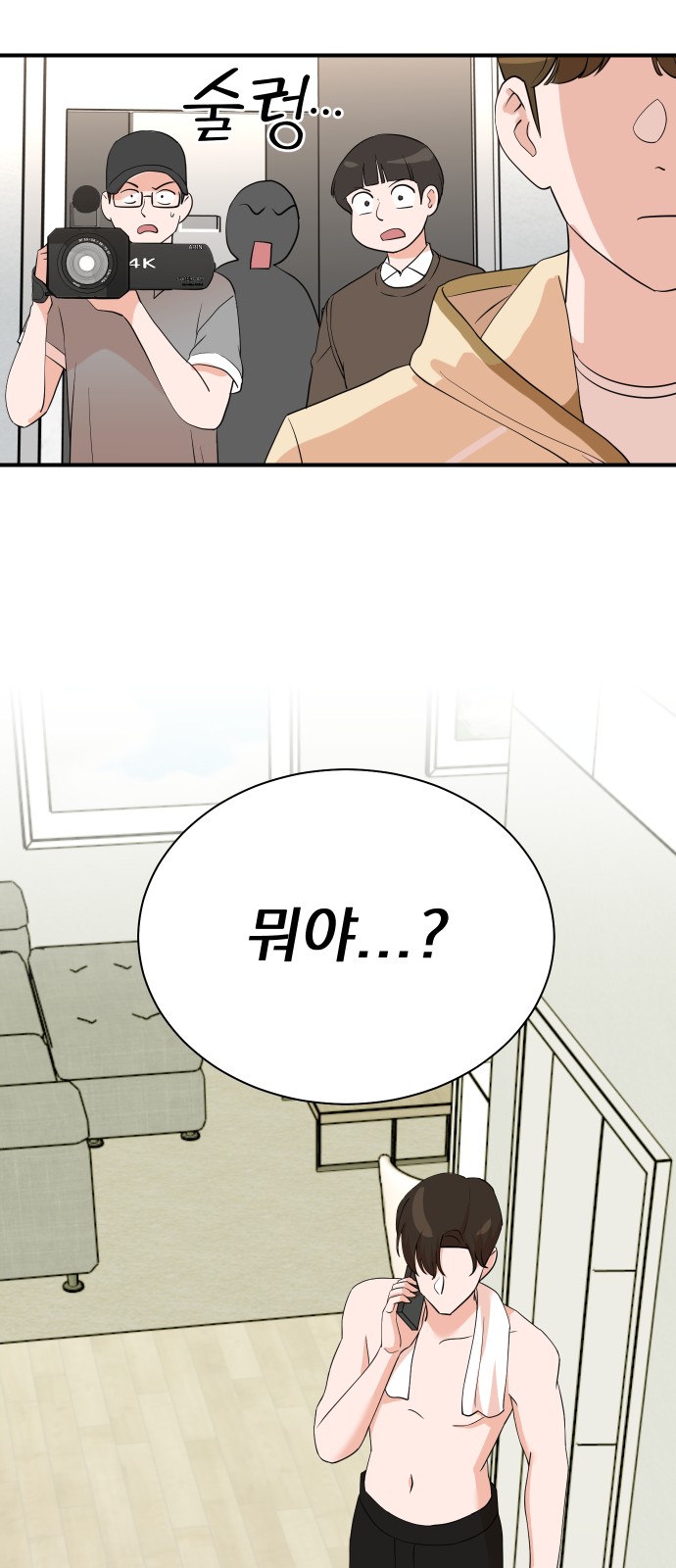 24 페이지