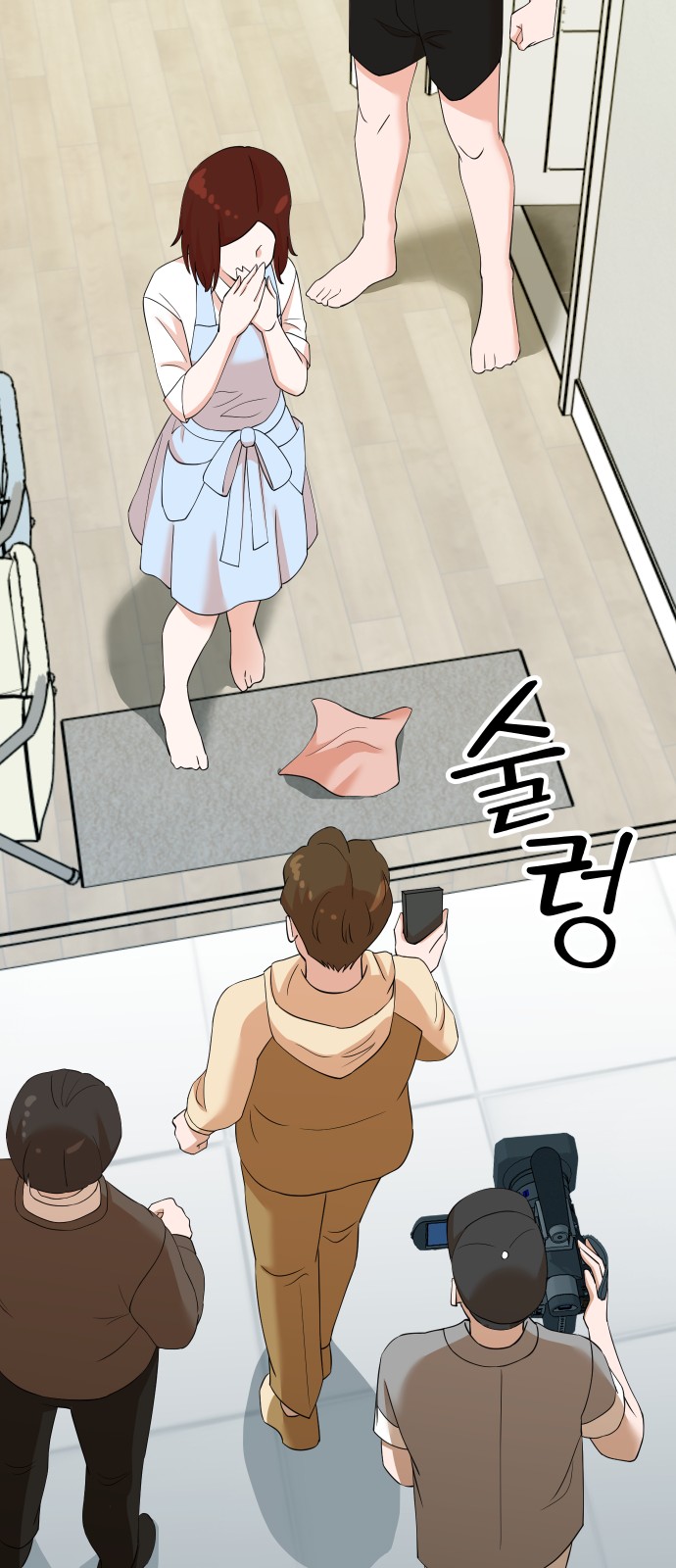 25 페이지