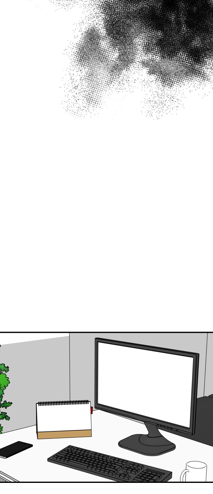 57 페이지