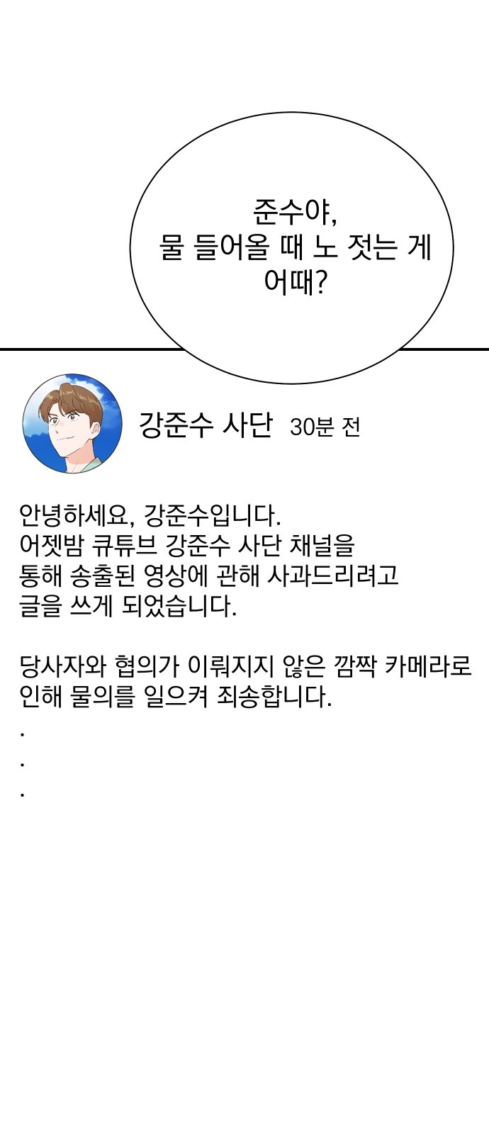 58 페이지