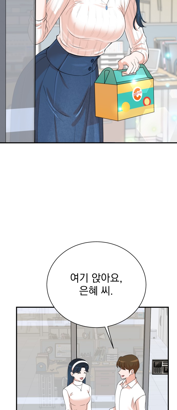 4 페이지