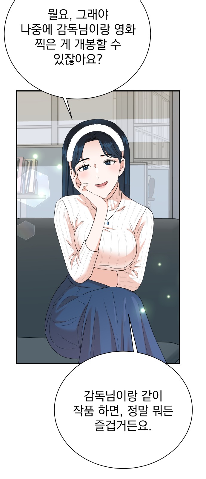45 페이지