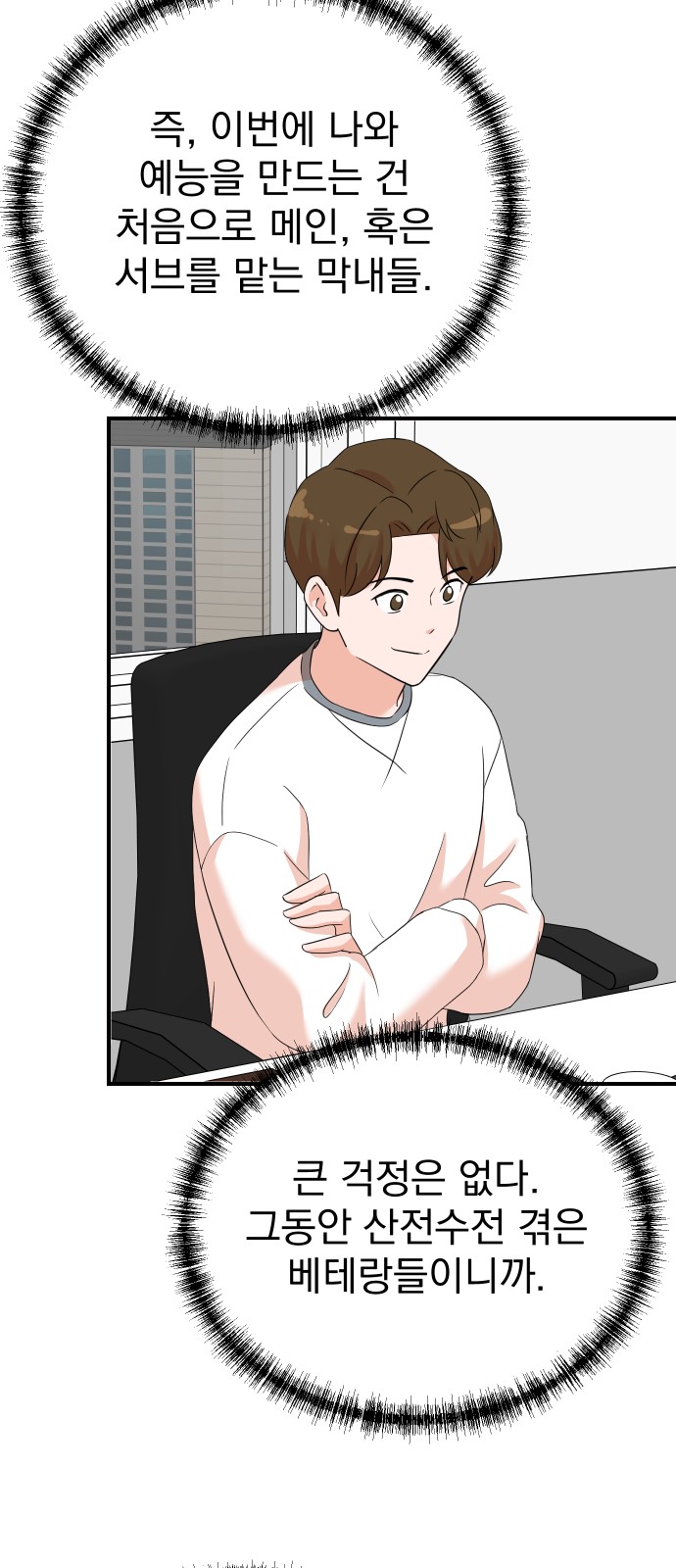 5 페이지