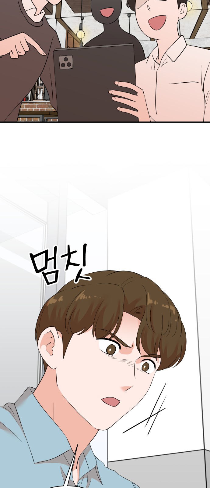 15 페이지