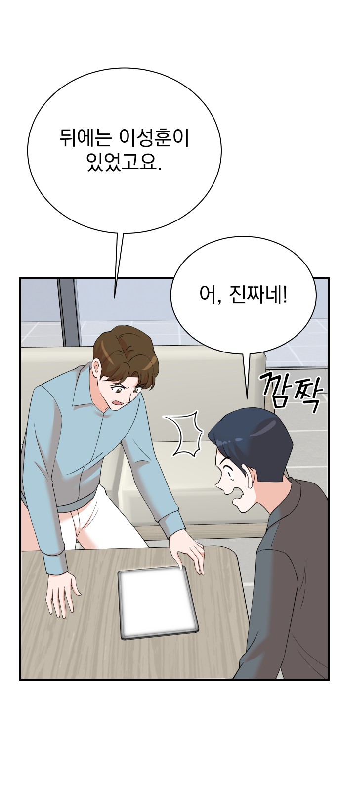 17 페이지