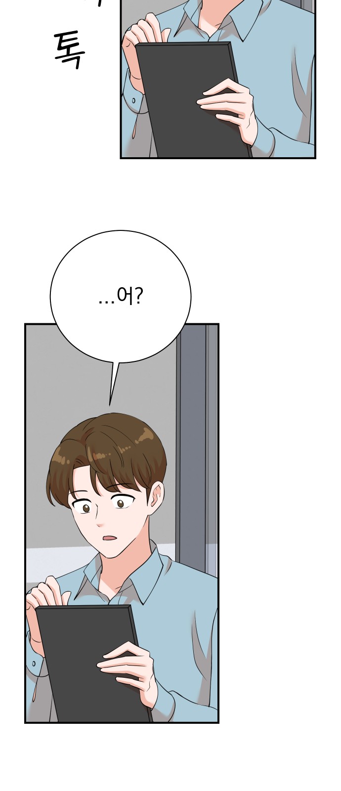 22 페이지