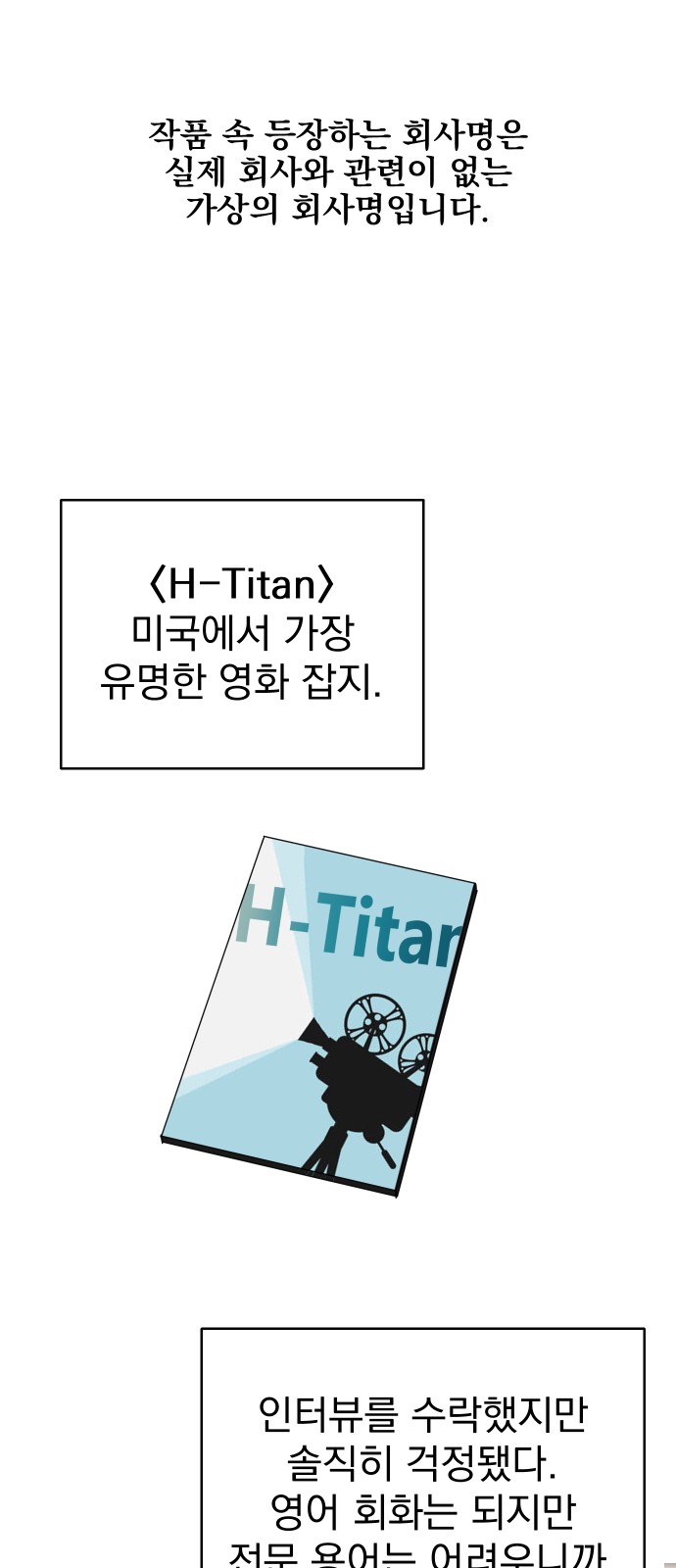 1 페이지