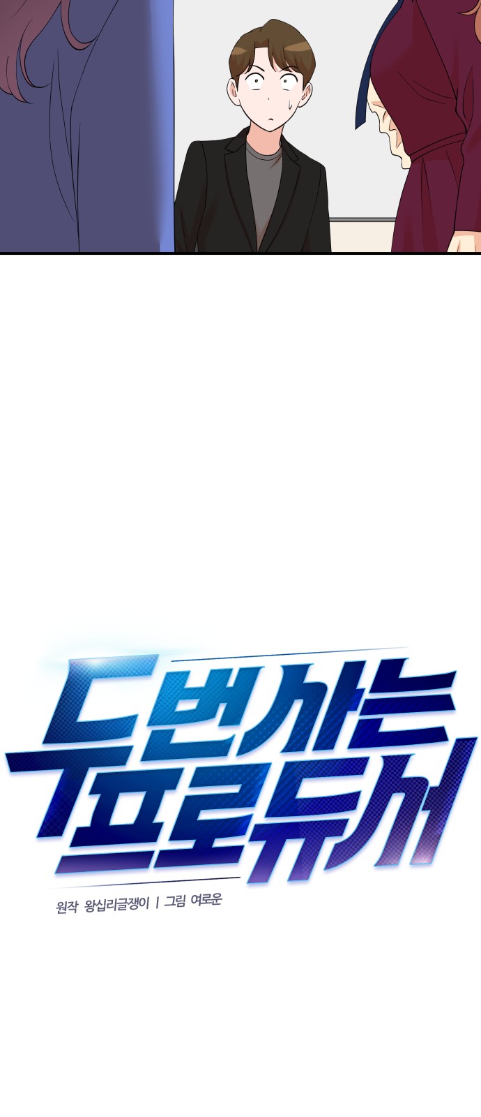 20 페이지
