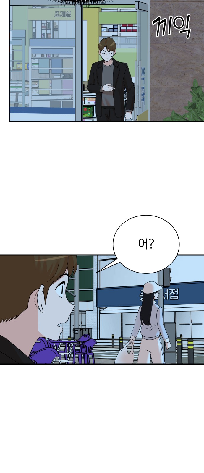 40 페이지