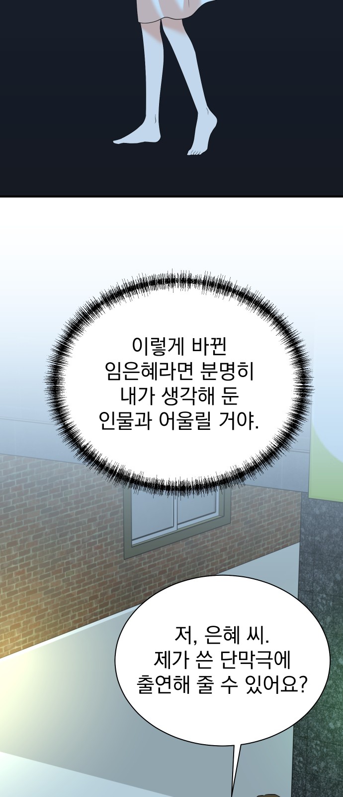 50 페이지