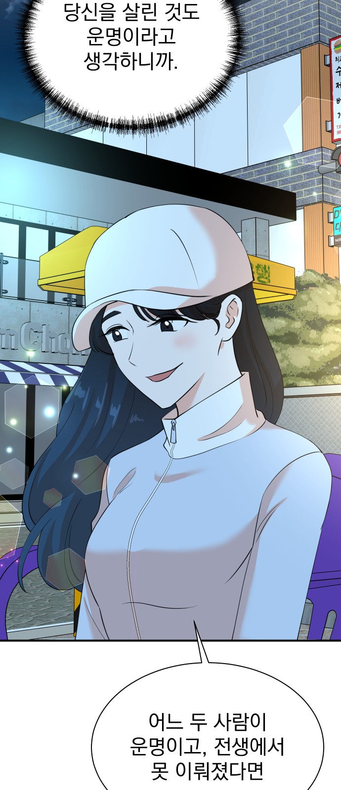 57 페이지