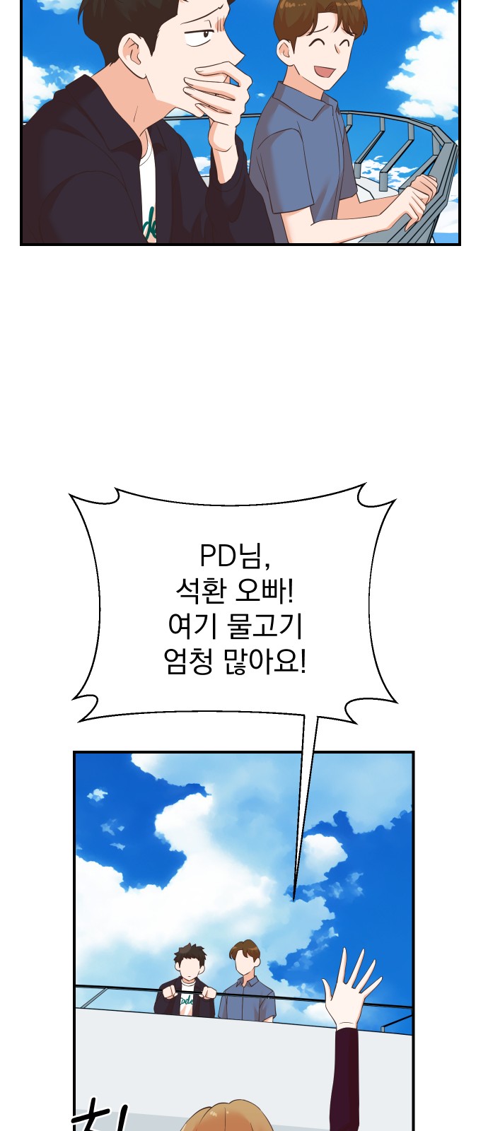 18 페이지