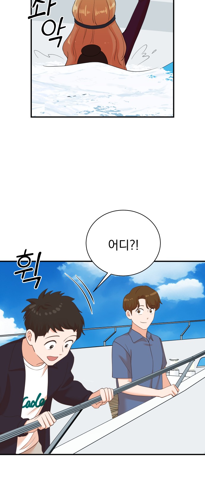 19 페이지