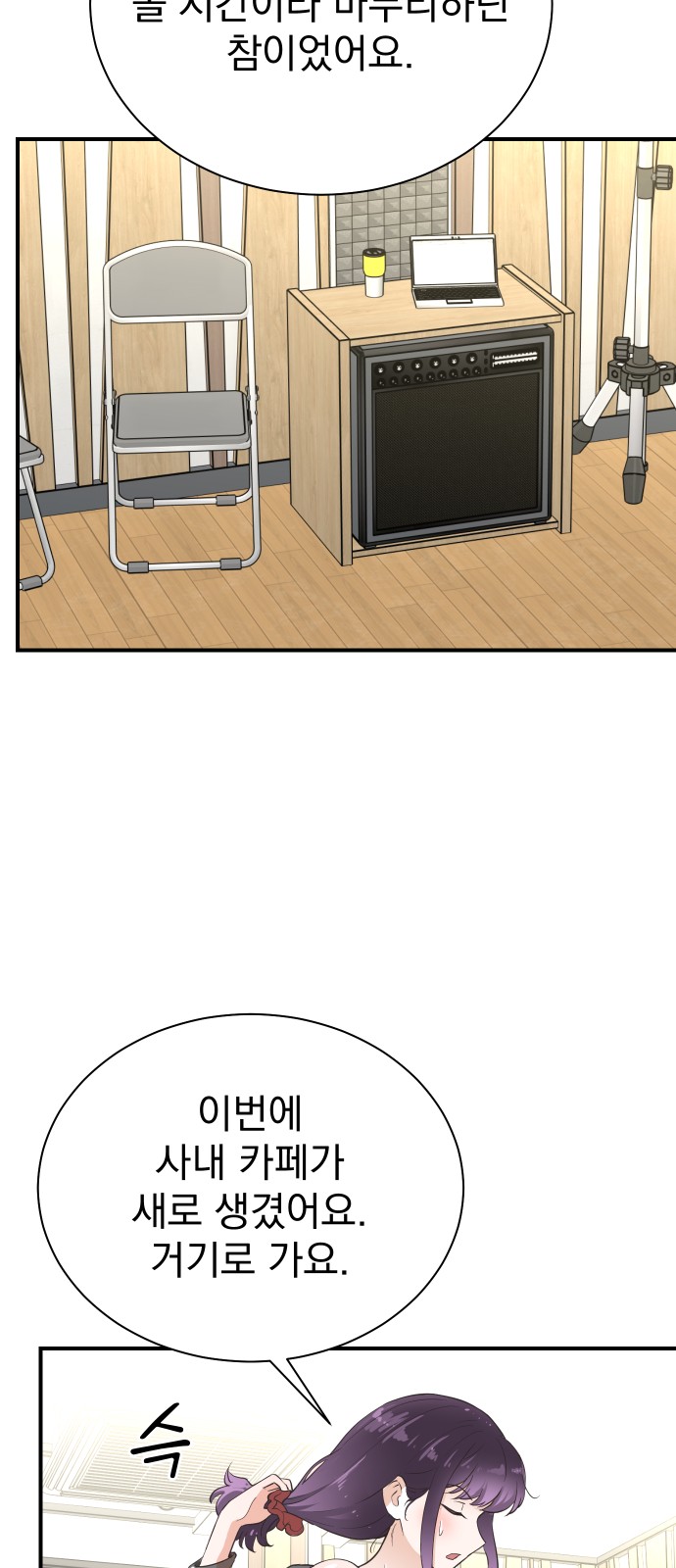 5 페이지