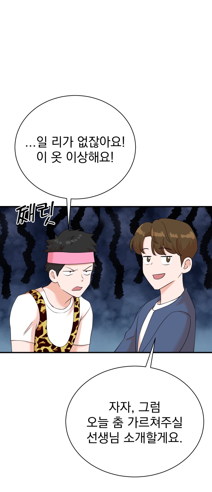 40 페이지
