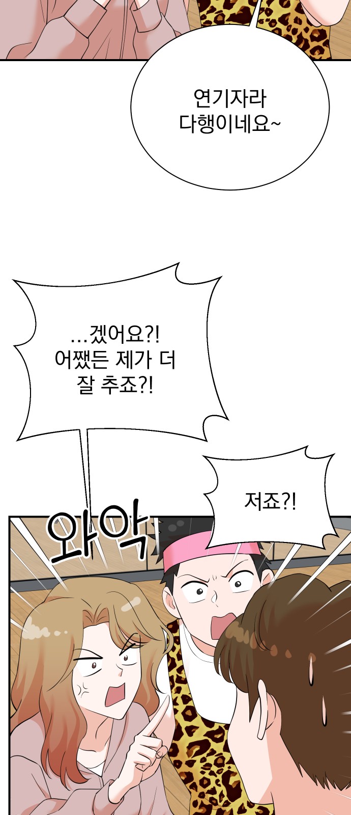59 페이지