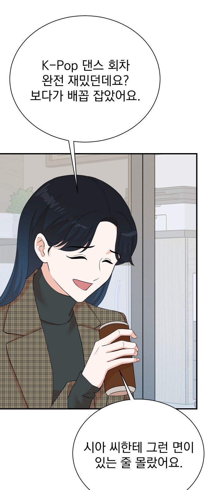 11 페이지