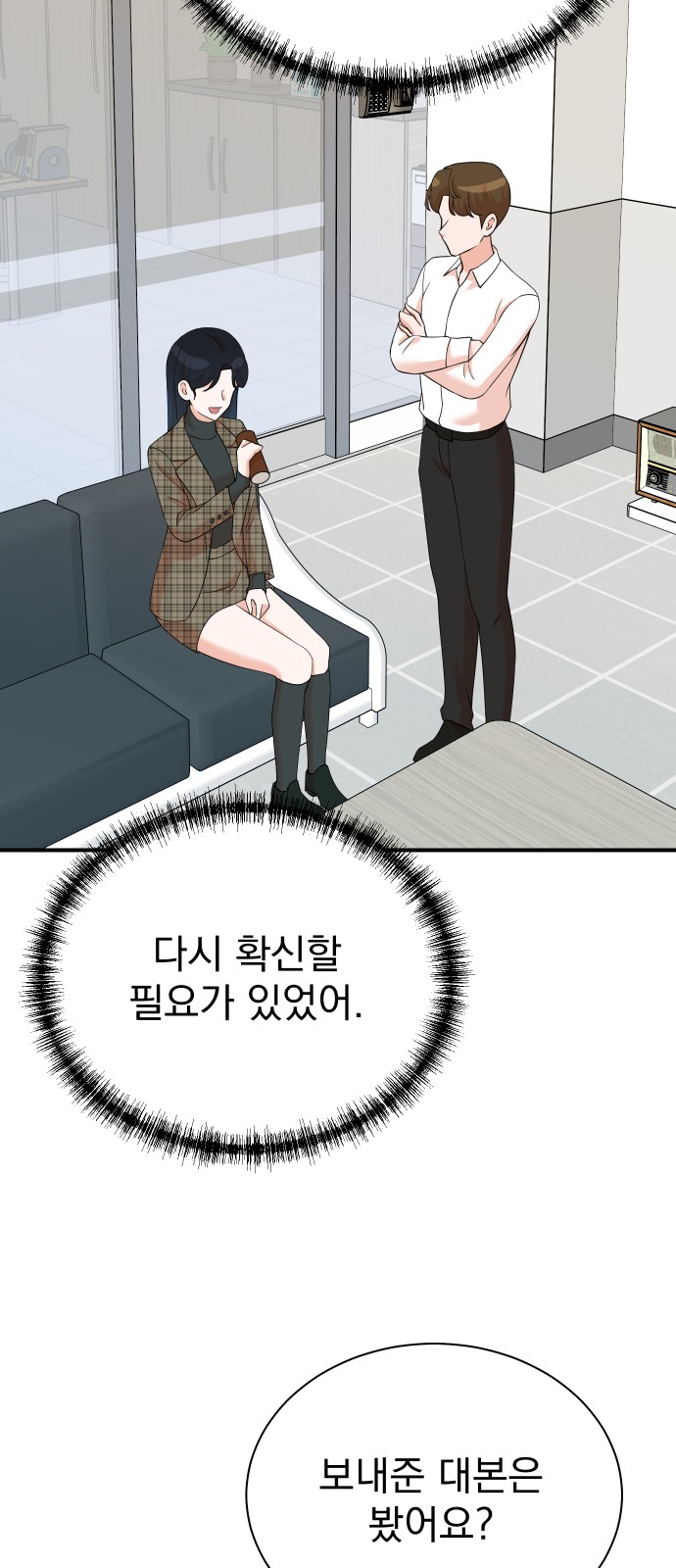15 페이지