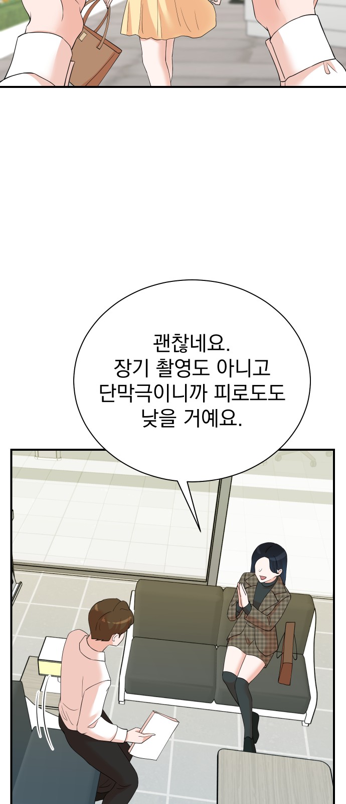 22 페이지