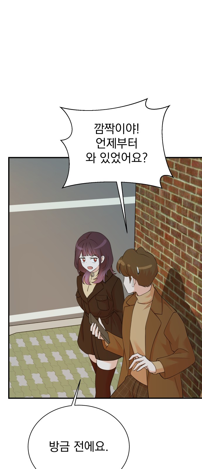 57 페이지