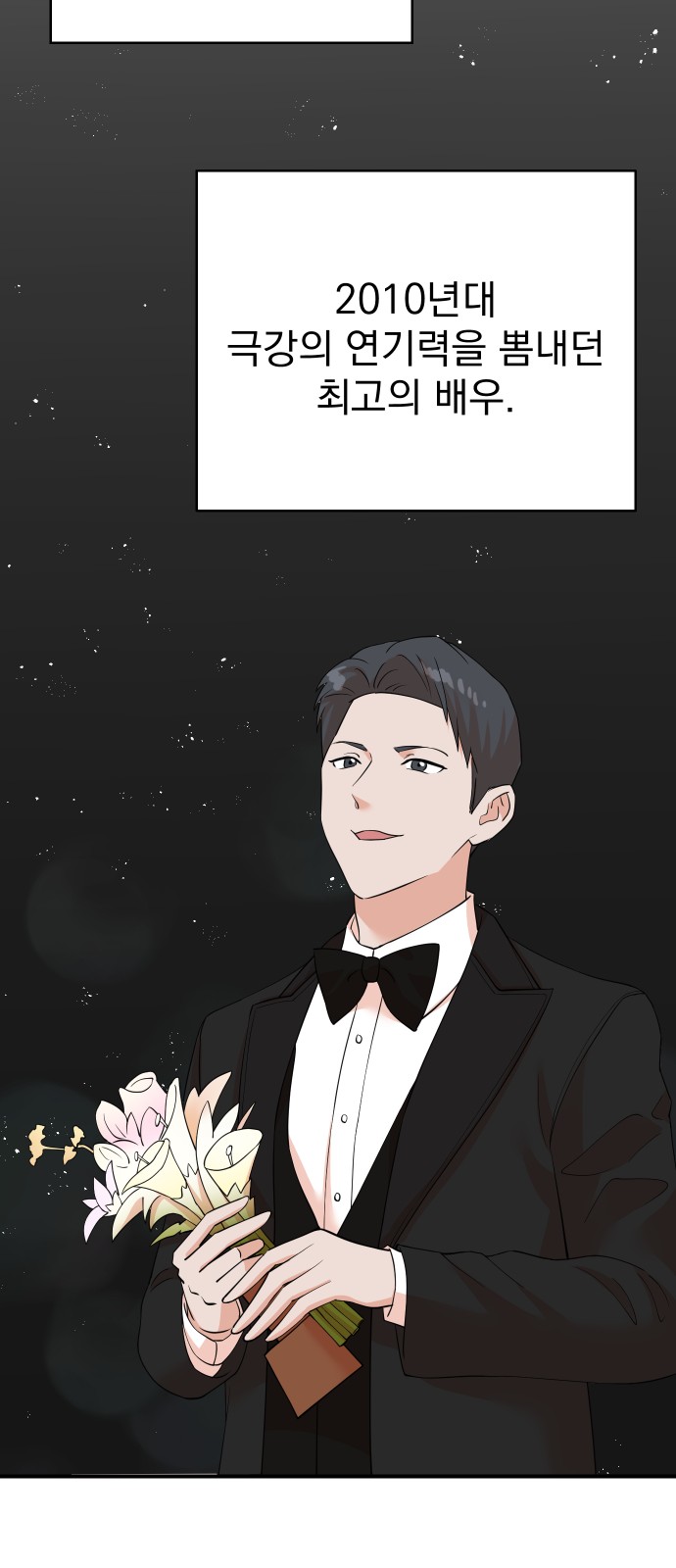 27 페이지