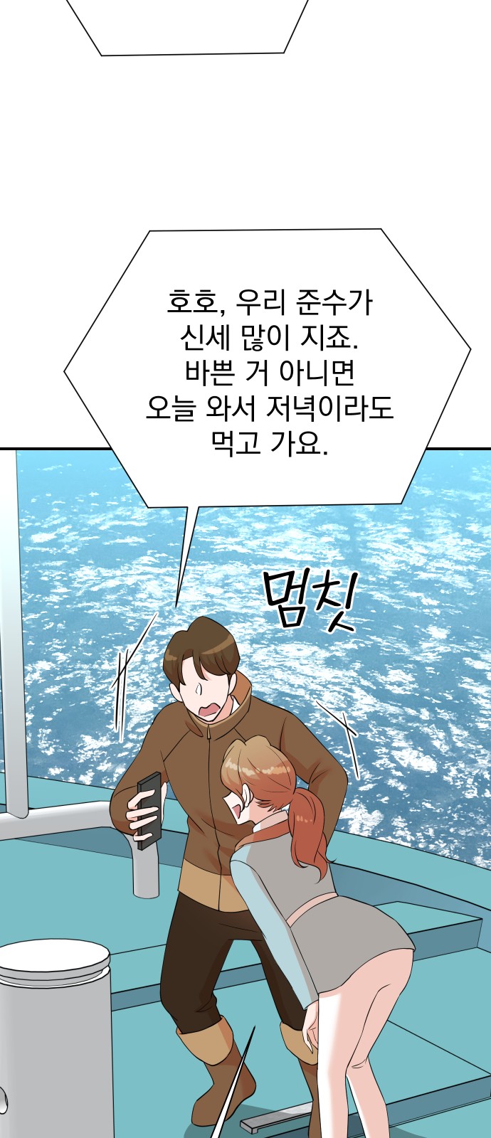 15 페이지