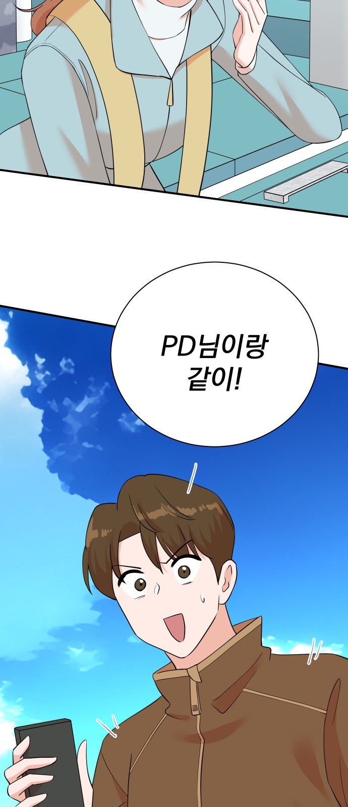 17 페이지