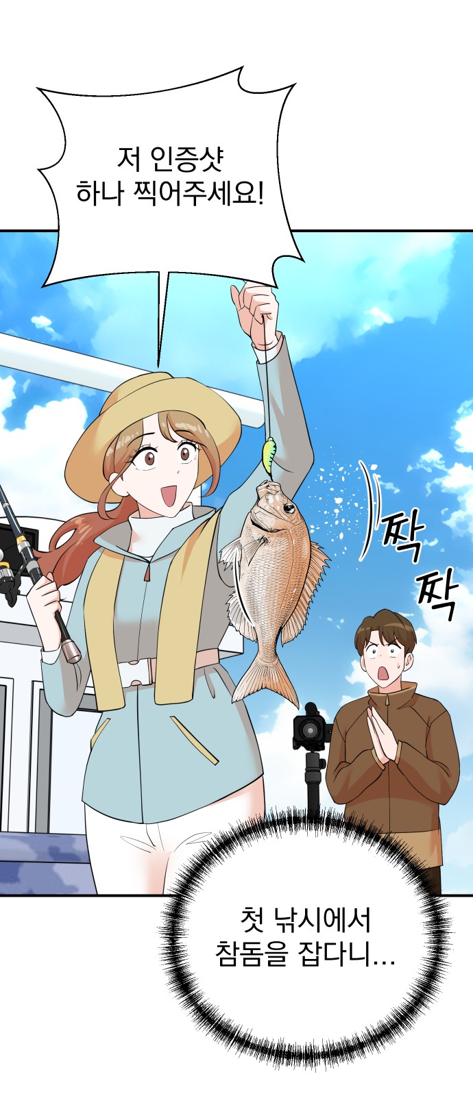 3 페이지