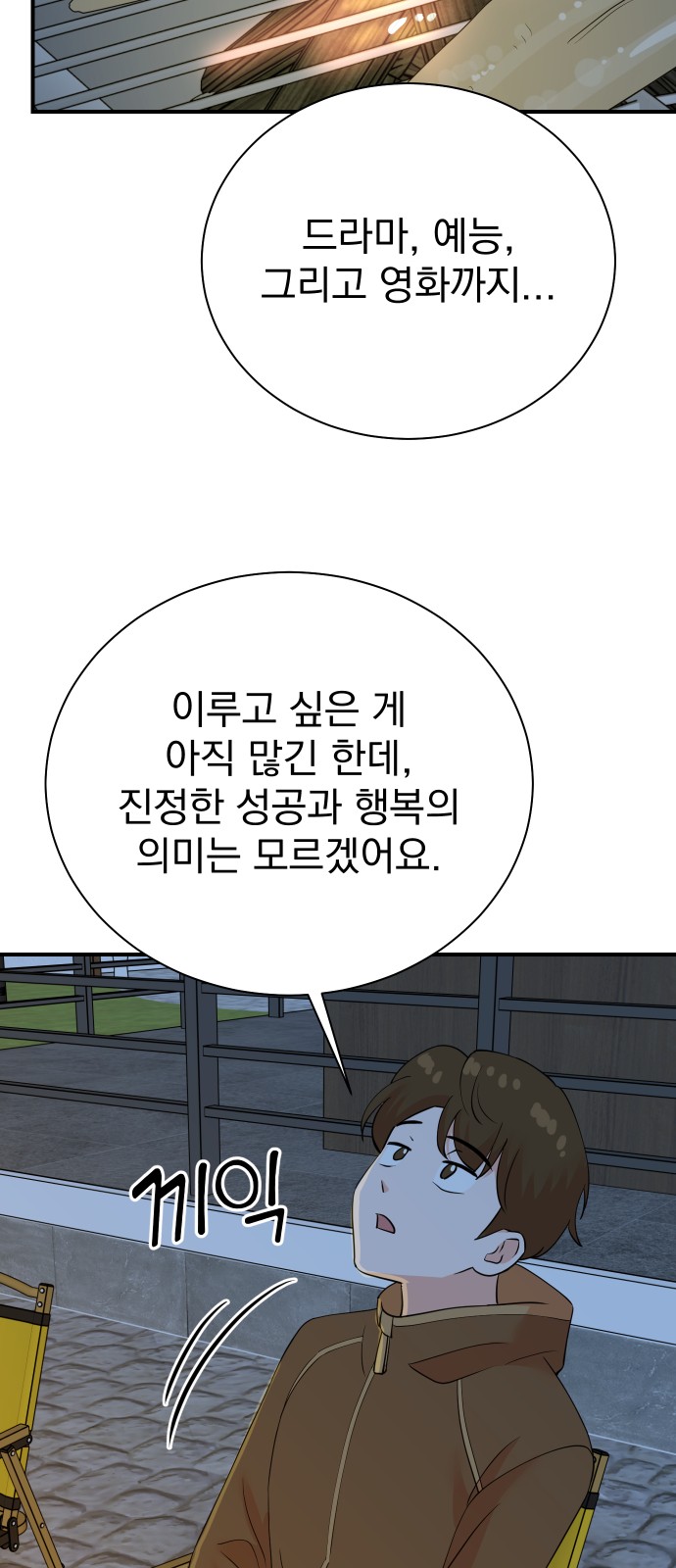 44 페이지